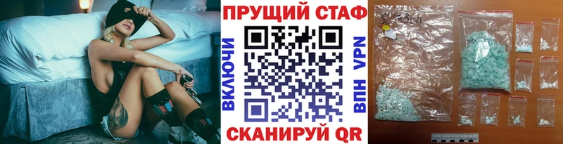 Купить наркотики цена Зерноград А ПВП  Героин  Гашиш  Cocaine  ЭКСТАЗИ  mega зеркало  Меф 