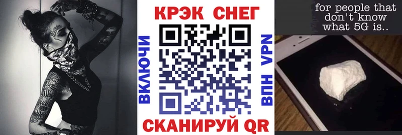 Cocaine Columbia  где купить наркоту  Зерноград 