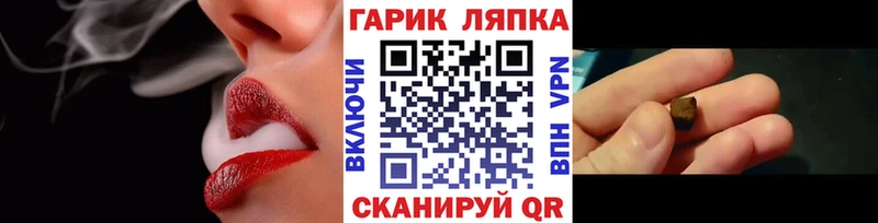 Гашиш hashish Зерноград