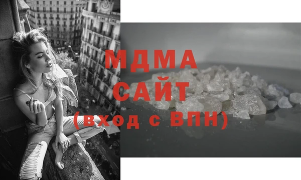 спайс Алексин