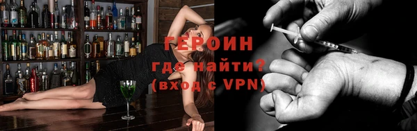дмт Абаза