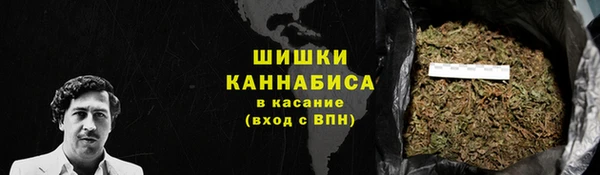 мефедрон мука Алексеевка