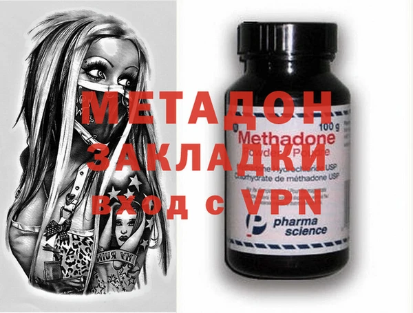 дмт Абаза