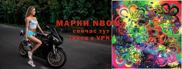 мефедрон мука Алексеевка