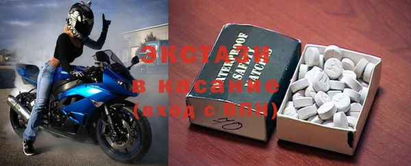 синтетический гашиш Алзамай
