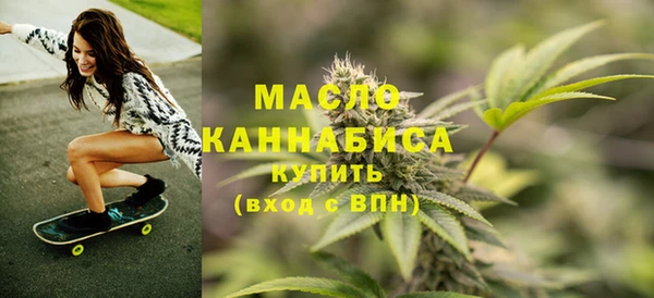 спайс Алексин