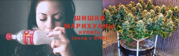 дистиллят марихуана Абинск
