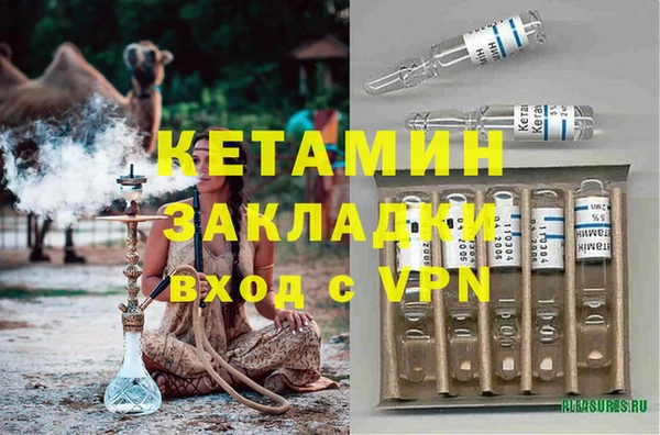 дмт Абаза