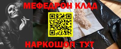 гидропоника Абакан