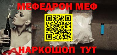 наркотики Бузулук