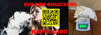 гидропоника Абакан