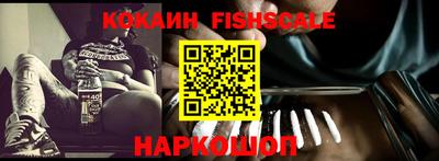 прущие грибы Абинск