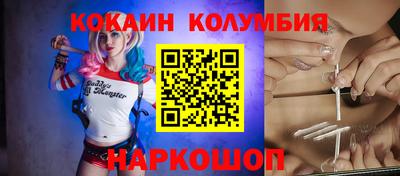 прущие грибы Абинск