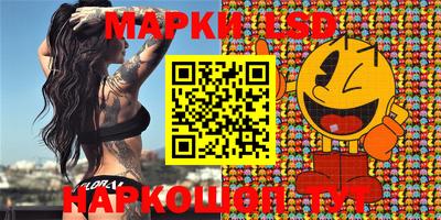 spice Азнакаево