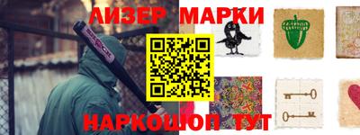 спиды Бугуруслан