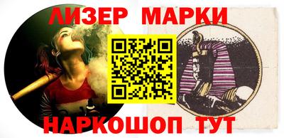 гидропоника Абакан