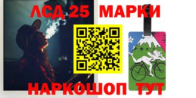 меф VHQ Будённовск
