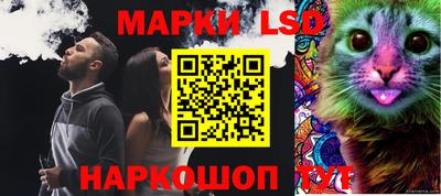 меф VHQ Будённовск