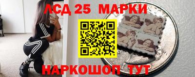 spice Азнакаево