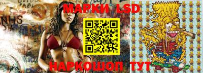 spice Азнакаево