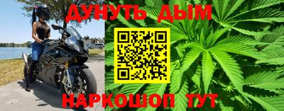 spice Азнакаево