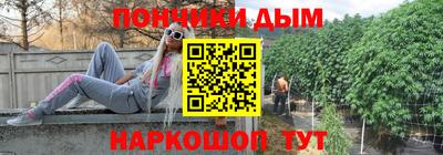 спиды Бугуруслан