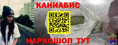 spice Азнакаево