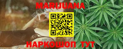 наркотики Бузулук