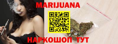 спиды Бугуруслан