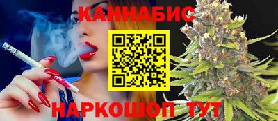спиды Бугуруслан