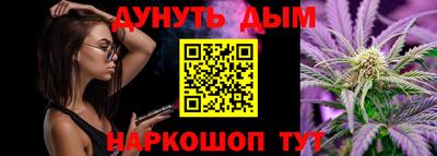 наркотики Бузулук