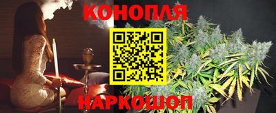 наркотики Бузулук