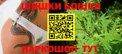 наркотики Бузулук