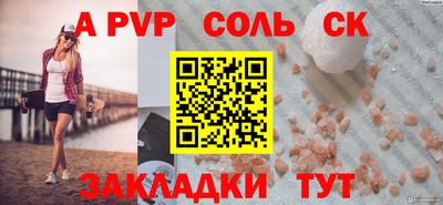 хмурый Гусь-Хрустальный