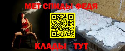 гидропоника Абакан