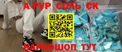 наркотики Бузулук
