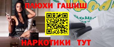 гидропоника Абакан