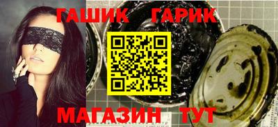 меф VHQ Будённовск
