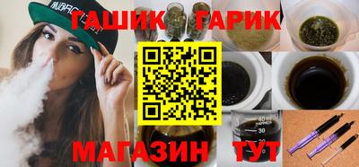 spice Азнакаево