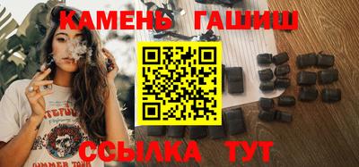 spice Азнакаево