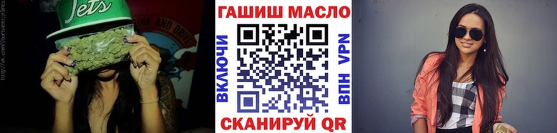 где можно купить наркотик  Зерноград  Дистиллят ТГК Wax 