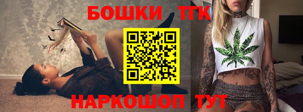 Каннабис индика Зерноград